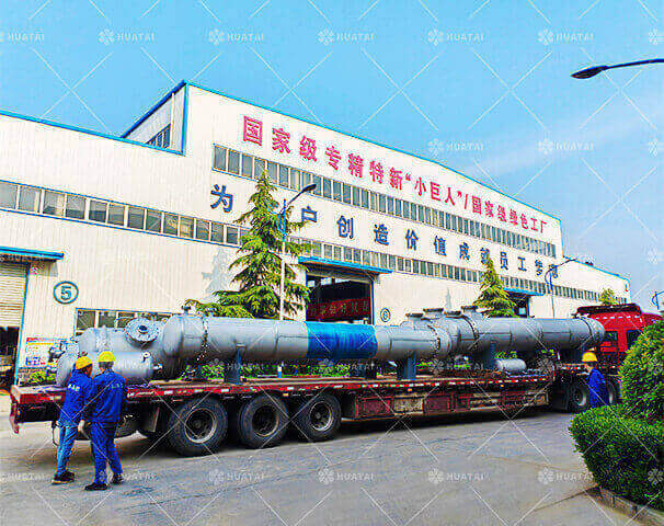 The 24T/D Rice Bran Wax Refining Project is Shipped to Jiangsu
