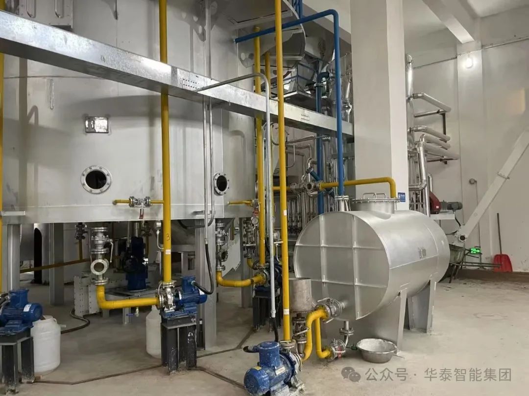 华泰智能装备集团承建的15T/D茉莉花、玫瑰花萃取成套设备投产